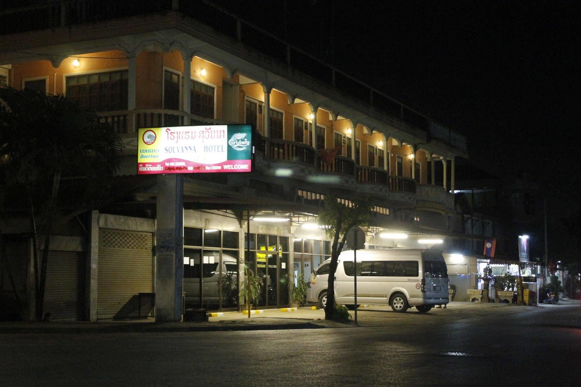 Souvanna Hotel 1 Ban Nongdouang Екстер'єр фото